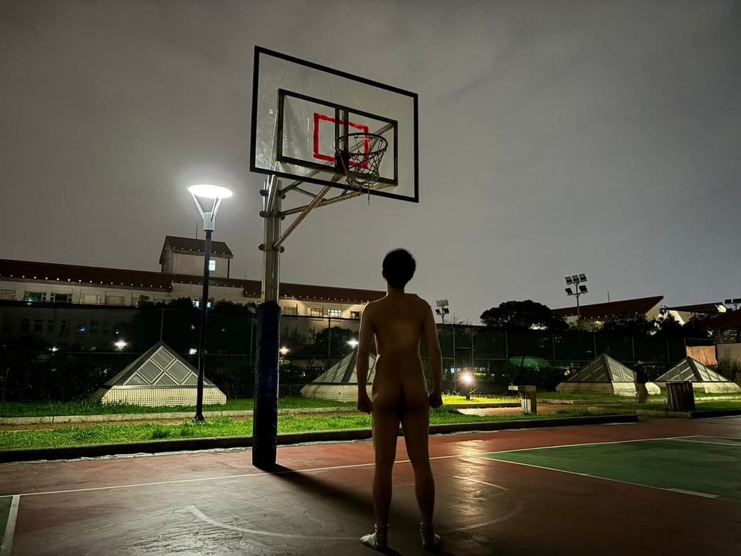 Bare Reverie at the Rim